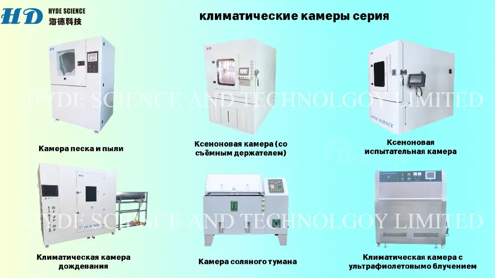 Drying cabinets Tbilisi - photo 4