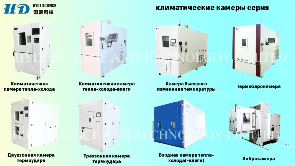 Drying cabinets Tbilisi - photo 5