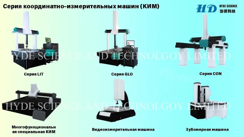 Drying cabinets Tbilisi - photo 6