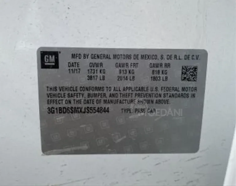 Chevrolet Cruze 2017 თბილისი - photo 5