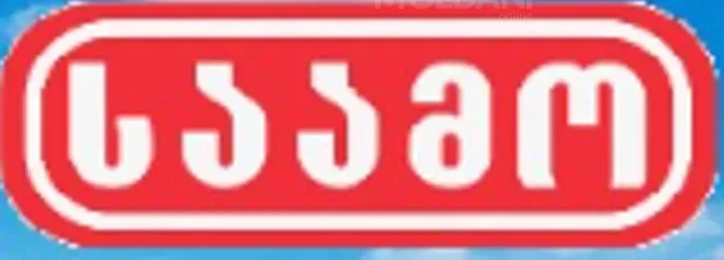 Დამლაგებელი თბილისი - photo 1