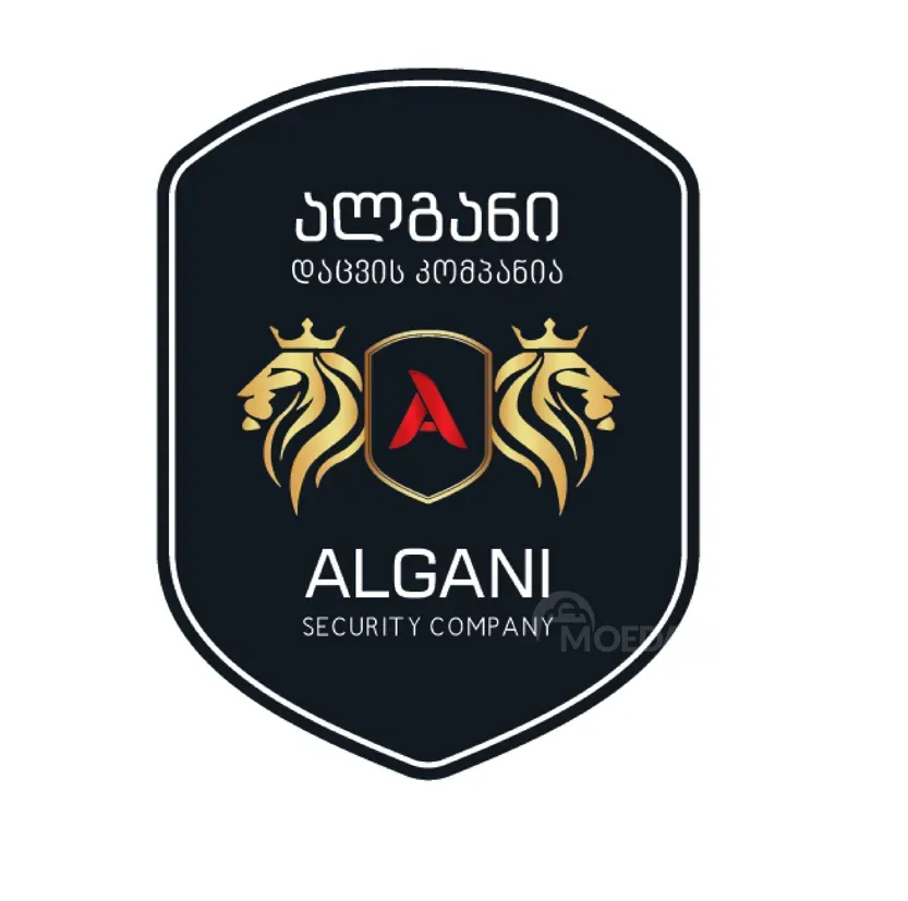 Начальник экстренной службы безопасности Тбилиси - изображение 1