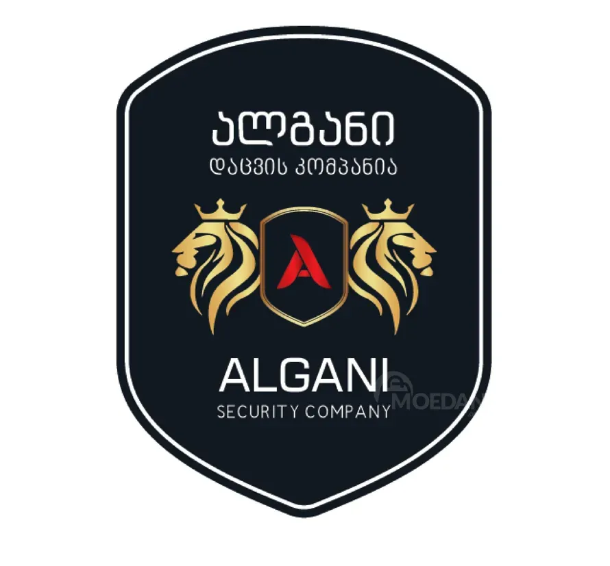 Охранник Тбилиси - изображение 1