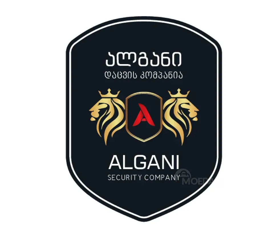 Სასწრაფოდ ქოლ-ცენტრის ოპერატორი თბილისი - photo 1