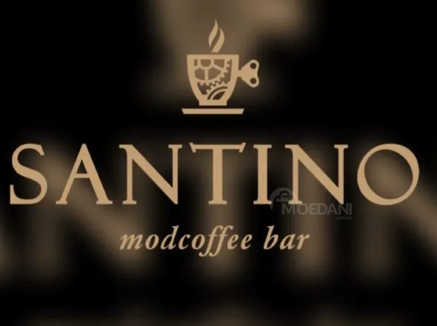 Кассир-консультант Тбилиси - изображение 1