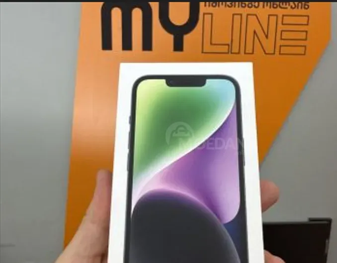iPhone 14 Starlight 512 GB თბილისი - photo 1
