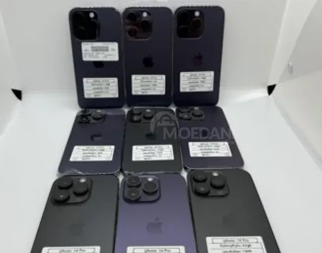 iPhone 14 Pro Deep Purple 1 TB თბილისი - photo 1