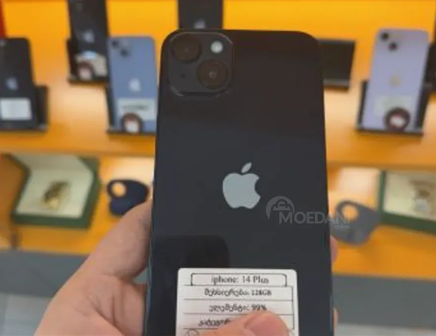 iPhone 14 Midnight 512 GB თბილისი - photo 1