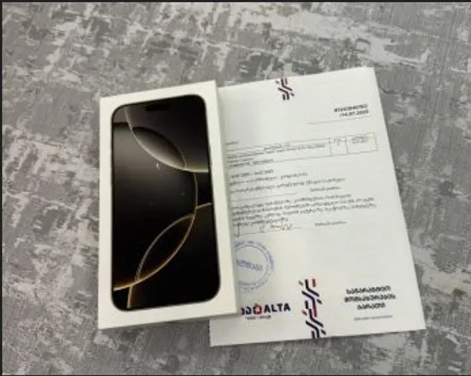 iPhone 16 Pro Max Desert Titanium 256 GB თბილისი - photo 1