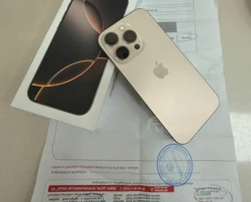 iPhone 16 Pro Desert Titanium 128 GB თბილისი - photo 1