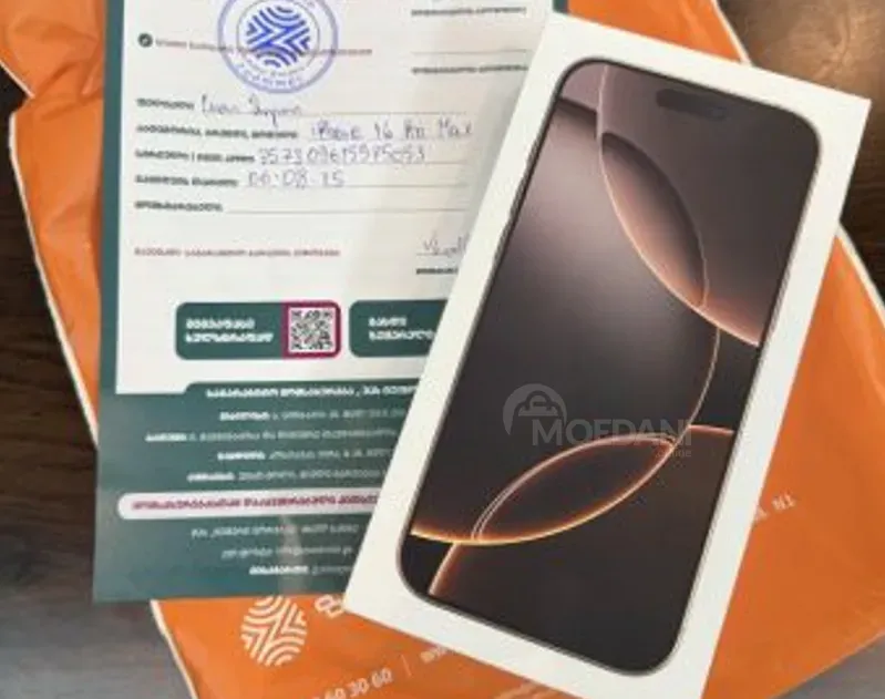 iPhone 16 Pro Max Desert Titanium 256 GB თბილისი - photo 1