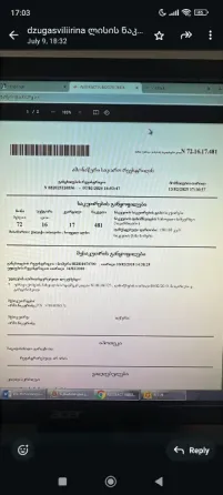 Продам земельный участок 1501м² Mckheta