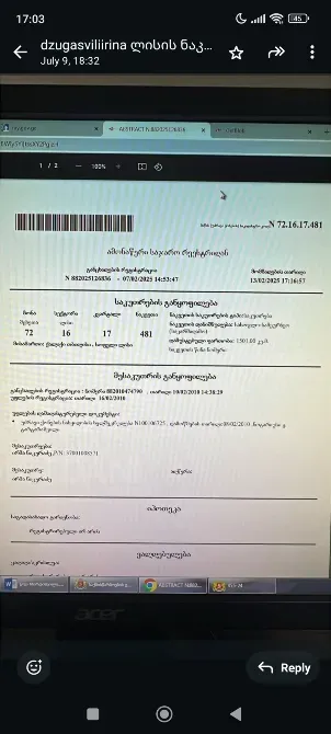 Продам земельный участок 1501м² Mckheta - photo 1