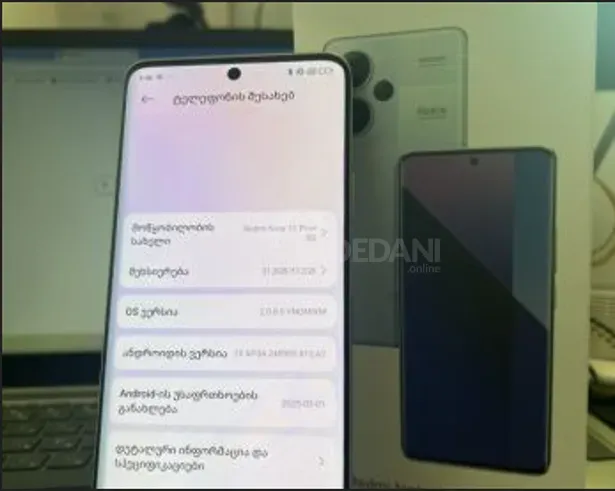 iPhone 13 Pro Silver 512 GB თბილისი - photo 2