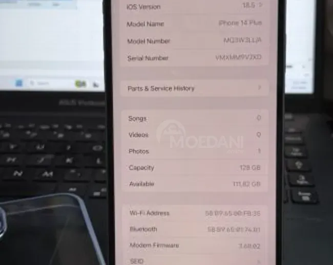 iPhone 14 Plus Midnight 128 GB თბილისი - photo 3