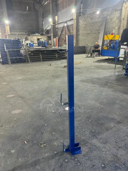 Usafrtxoebis moajiri თბილისი - photo 3