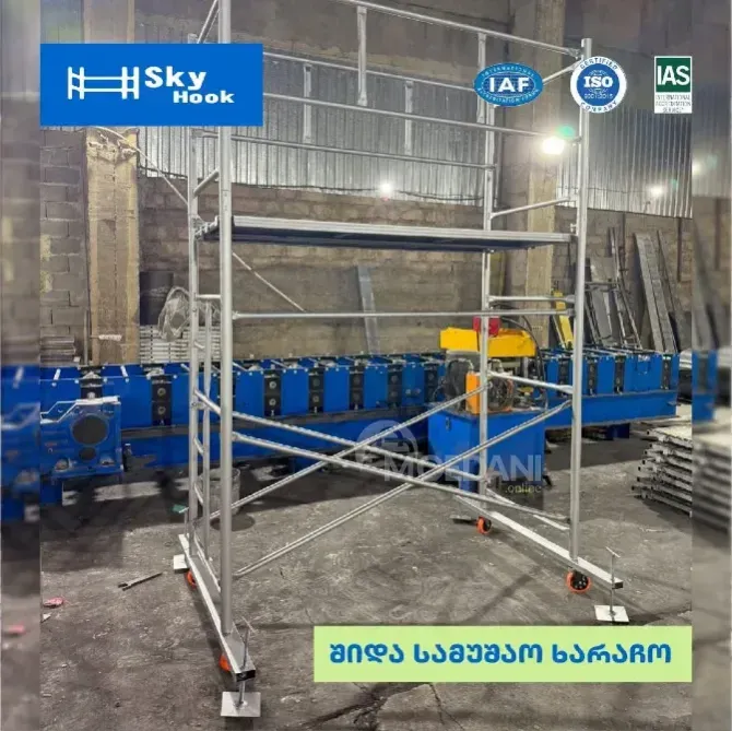 Modzravi kharacho 2 metro Tbilisi - photo 3