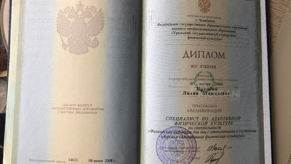 Реабилитация после инсульта. Восстановление речи после инсульта. Тбилиси - изображение 3