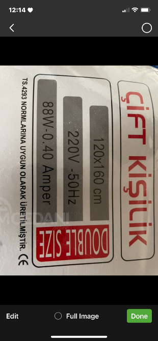 Electric mattress Tbilisi - photo 1