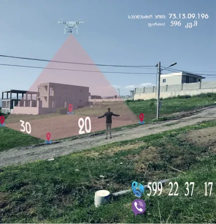 Продам земельный участок 596м² Tbilisi