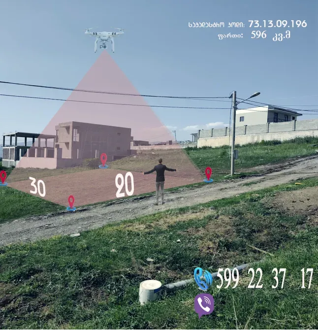 Продам земельный участок 596м² Tbilisi - photo 2