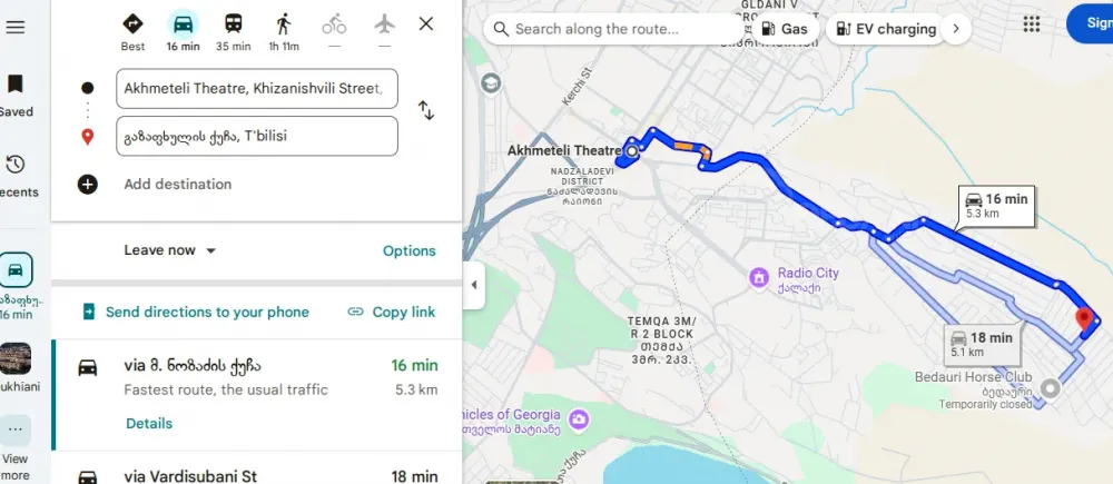 Продам земельный участок 596м² Tbilisi - photo 4