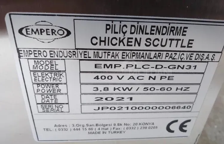 რესტორნის აღჭურვილობა Emperos-ის გაზის ფრიტიური Emperos-ის გაზის გრილი საკვების გაცხელების თარო თბილისი - photo 8