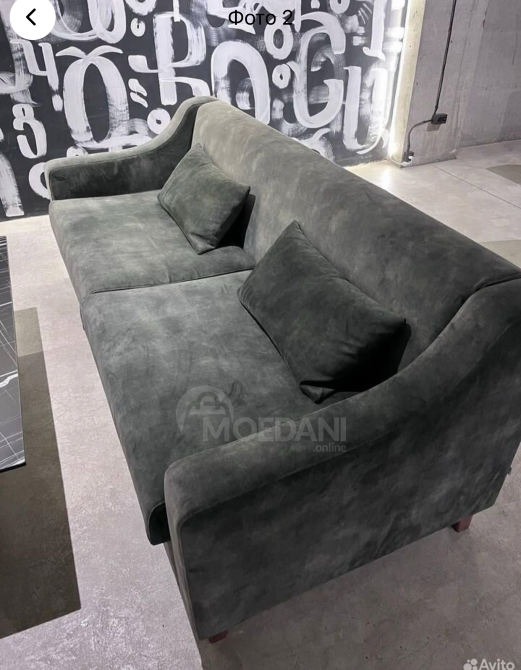 Диван Тбилиси - изображение 2