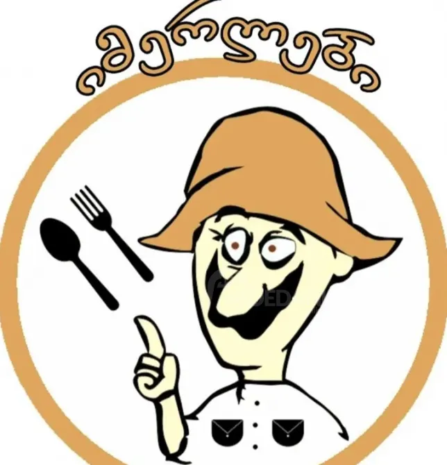 Მცხობელი თბილისი - photo 1