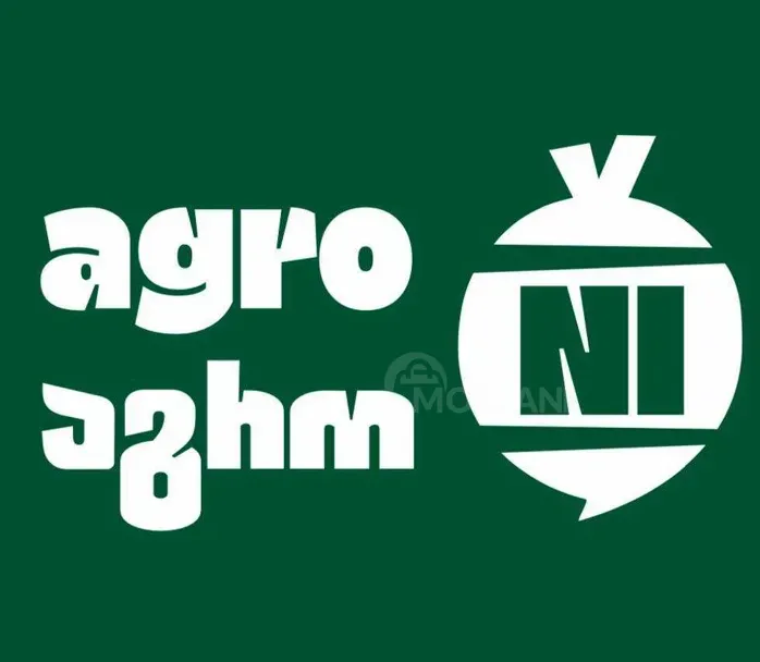 Кассир-консультант Тбилиси - изображение 1