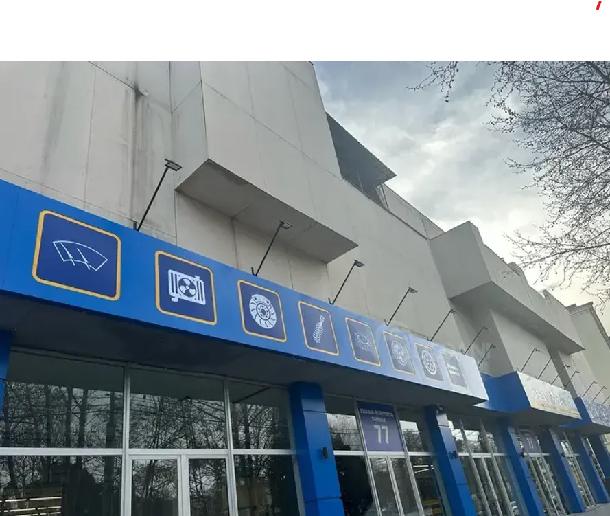 Ქირავდება უნივერსალური კომერციული ფართი ისანში თბილისი - photo 1