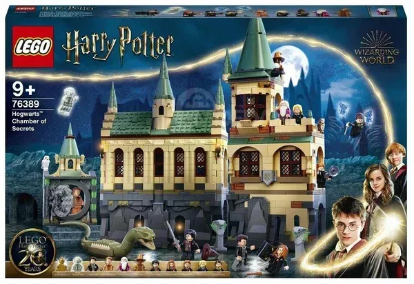 Lego Harry Potter 76389 Батуми - изображение 1