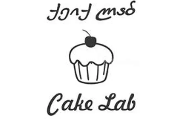 The pastry shop "Cake Lab" is announcing a vacancy for a baker. Tbilisi - photo 1