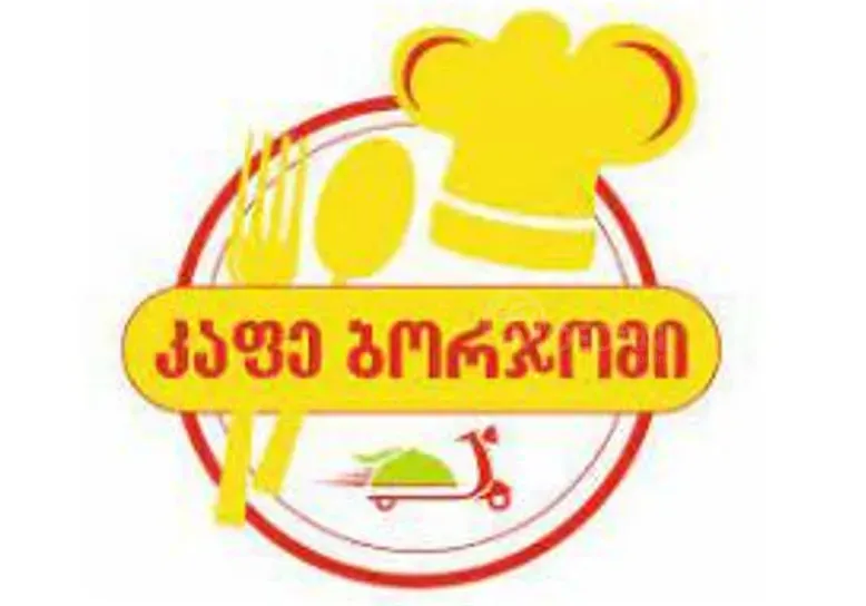 Bakery cashier Tbilisi - photo 1