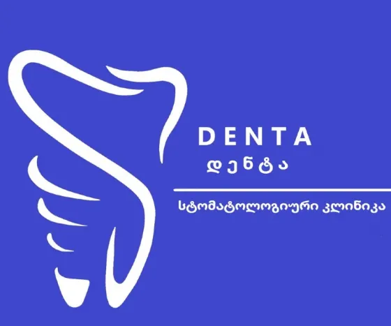 Медсестра по стерилизации Тбилиси