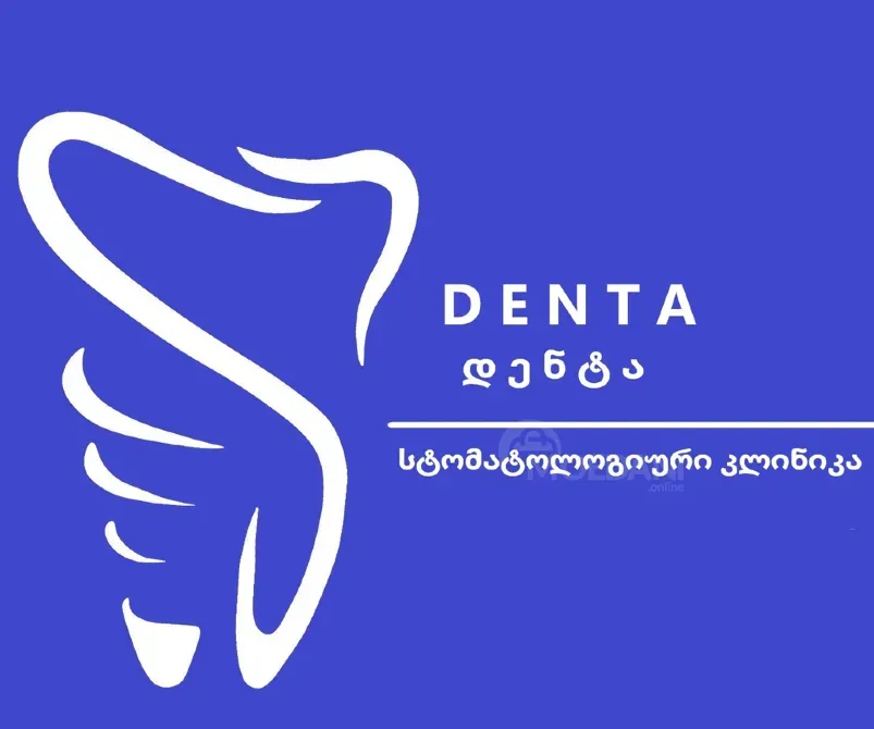 Медсестра по стерилизации Тбилиси - изображение 1