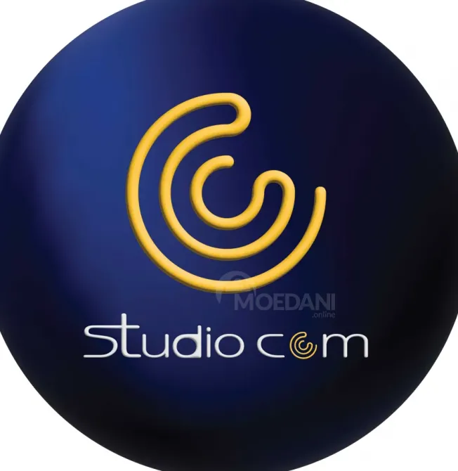 Должность портного Тбилиси - изображение 1