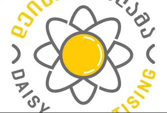 Домохозяйка Тбилиси