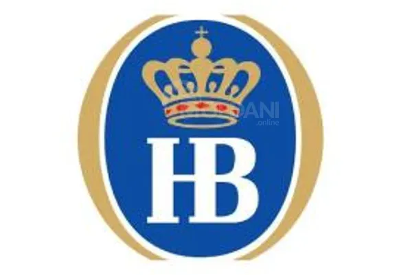 Срочная стажировка прачки-уборщицы Тбилиси - изображение 1