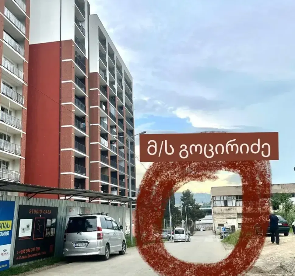 იყიდება 3 ოთახიანი ბინას 59.5მ² 10/15 სართ თბილისი - photo 5