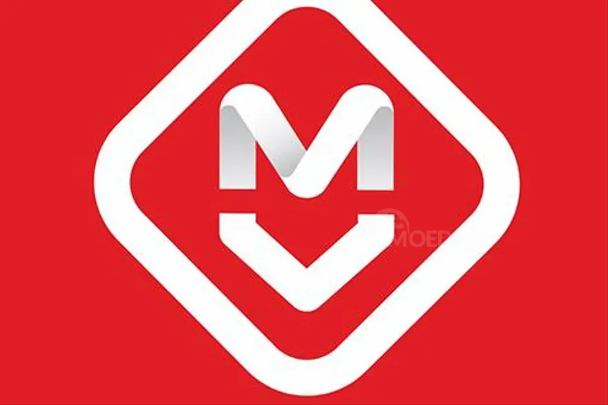 Magnit announces a vacancy for the position of Cashier and Consultant Tbilisi - photo 1