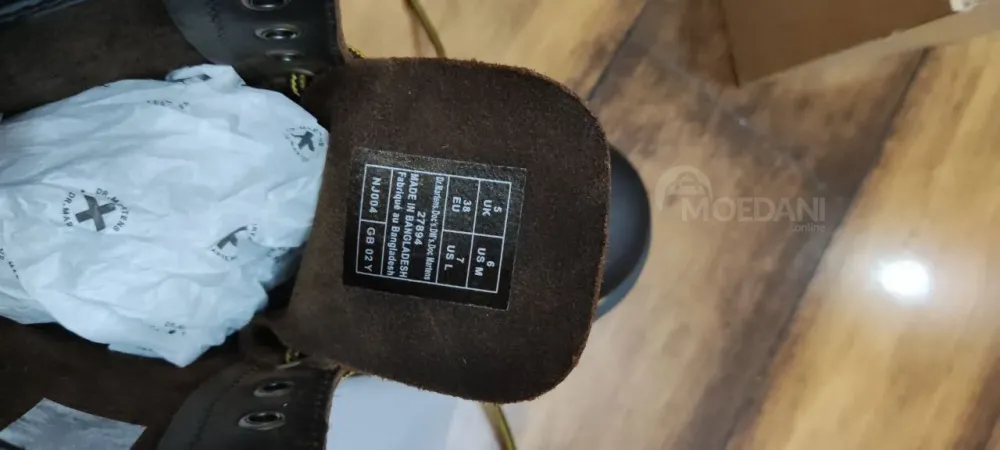 Dr. Martens Bex Crazy Horse Тбилиси - изображение 10