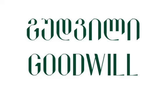 Пекарь блинов Тбилиси