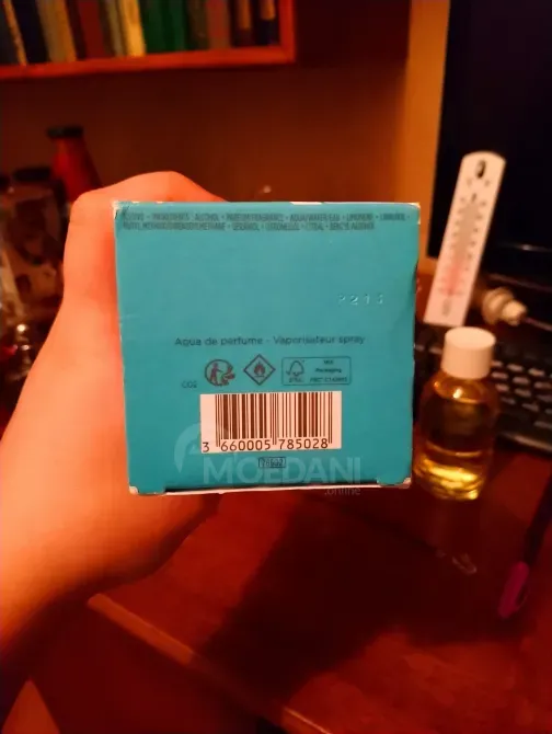 Იყიდება Yves rocher-ის ორიგინალი პარფიუმერული წყალი Sel D`azur(for women) (ახალი). მოცულობა 100მლ. თბილისი - photo 1