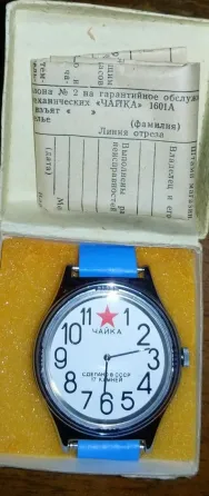 Soviet-era mechanical watches 