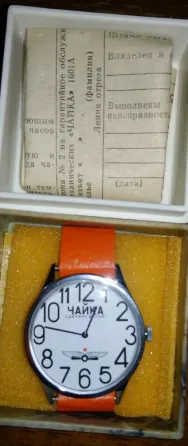 Soviet-era mechanical watches 