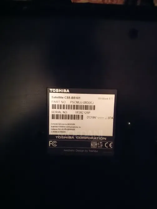 Იყიდება ნოუთბუქი Toshiba Satellite c55-b5101 თბილისი - photo 5