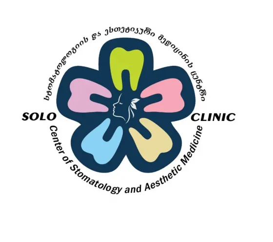 Помощник по стажировке / Администратор Тбилиси