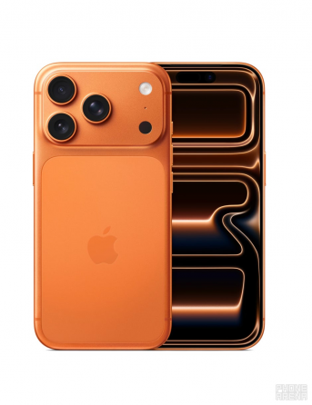 iPhone 17 Pro Max Cosmic Orange 512 GB ბათუმი