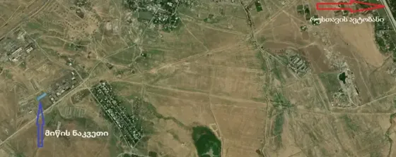 Продам земельный участок 3240м² Tbilisi